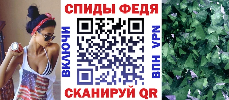 Amphetamine Розовый  kraken маркетплейс  Кореновск  цена  