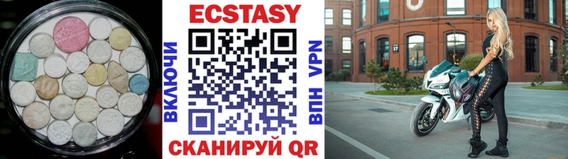Ecstasy TESLA  кракен как войти  Кореновск  как найти  