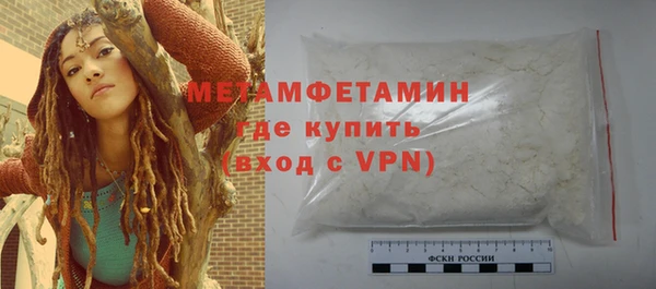 тгк Белоозёрский
