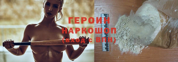 дурь Беломорск