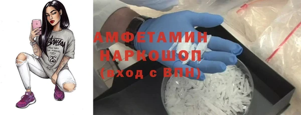 марки lsd Богданович