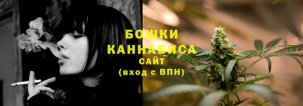 дурь Беломорск