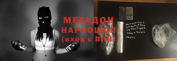 марки lsd Богданович