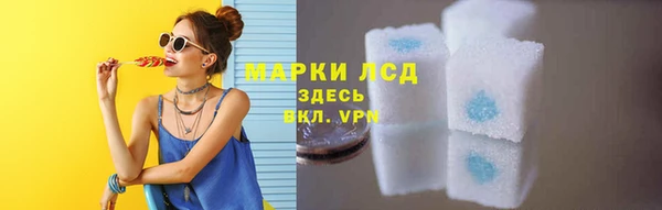 герыч Богородицк
