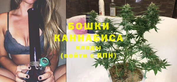 марки lsd Богданович