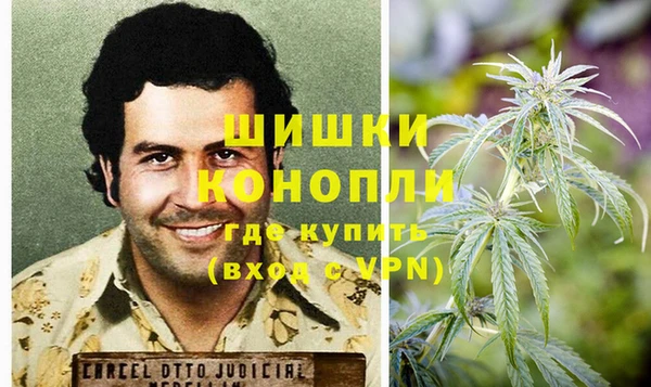 дурь Беломорск
