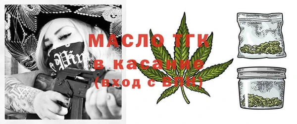 марки lsd Богданович