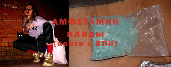 дурь Беломорск